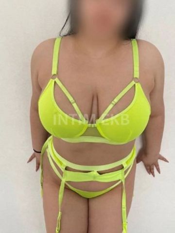 Зоя